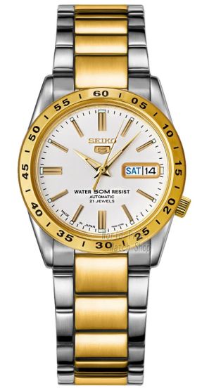 Seiko 5 deals automatic watches