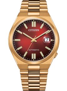 Citizen Tsuyosa automatisch herenhorloge met rode wijzerplaat | Rosegoud vergulde elegantie met 40 uur gangreserve | NJ0153-82X