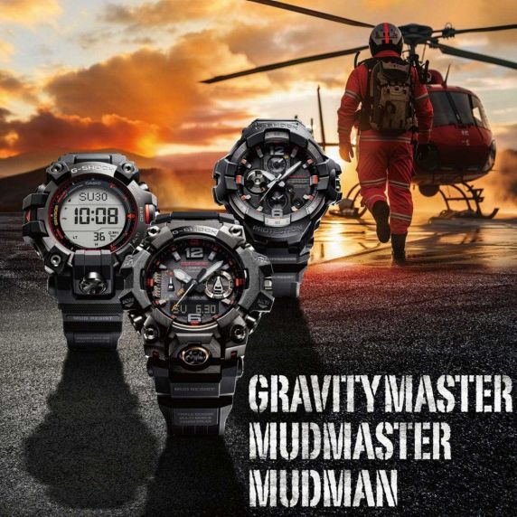 GRAVITYMASTER aviation G-SHOCK met vluchtlogboek en zonne-energie | GR-B300EC-1AER